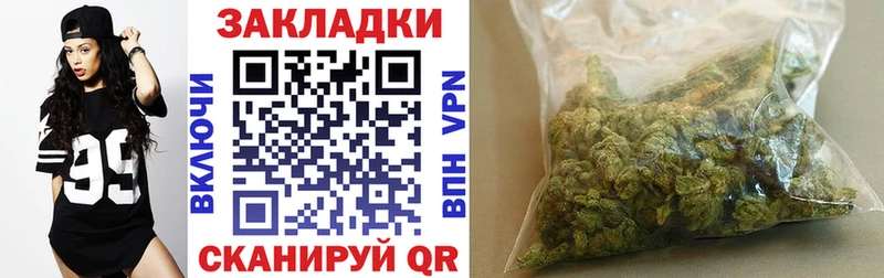 Наркошоп купить Гашиш  Cocaine  АМФЕТАМИН  МАРИХУАНА  Меф мяу мяу  Торопец