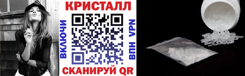 Купить закладки  Торопец  АМФ Premium 