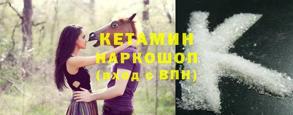 дживик Козловка