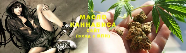 дурь Коряжма