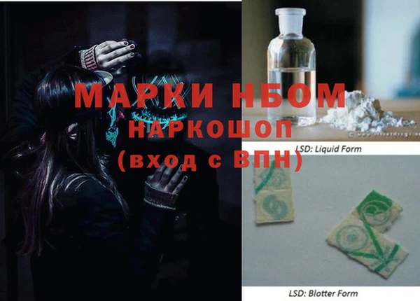 дживик Козловка