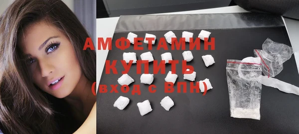 скорость Козельск