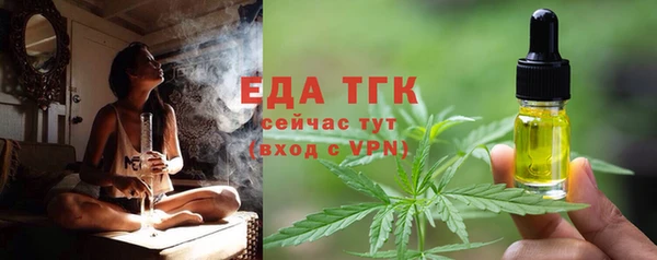 дживик Козловка