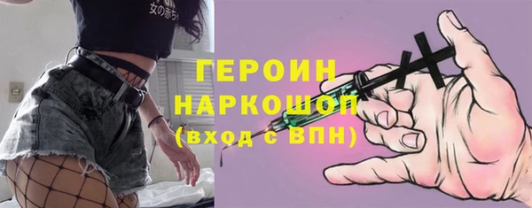 дживик Козловка