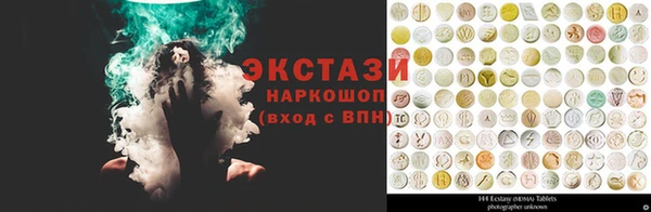 дмт Костерёво