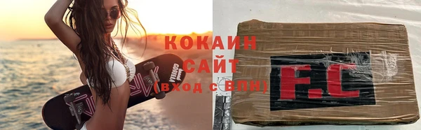 скорость Козельск