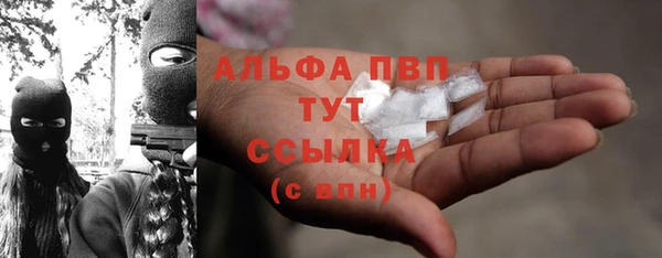 скорость Козельск