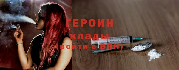 дживик Козловка