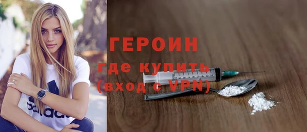 скорость Козельск