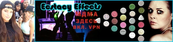дживик Козловка
