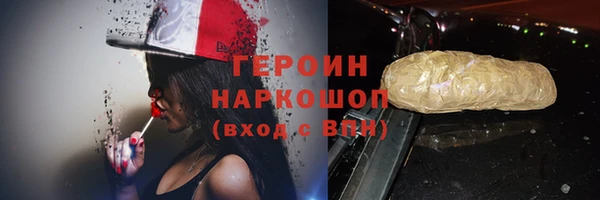 дмт Костерёво