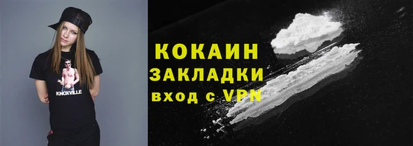 скорость Козельск