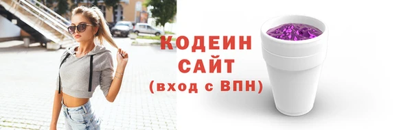скорость Козельск