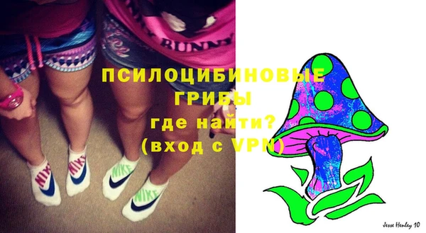 скорость Козельск