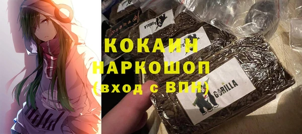 скорость Козельск