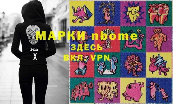 скорость Козельск