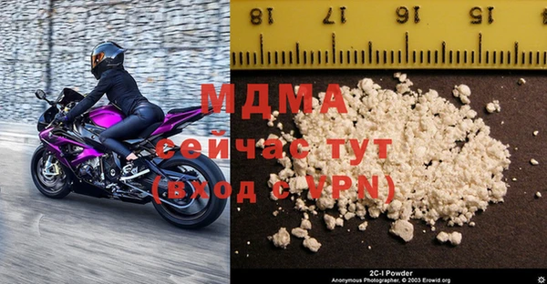 дурь Коряжма