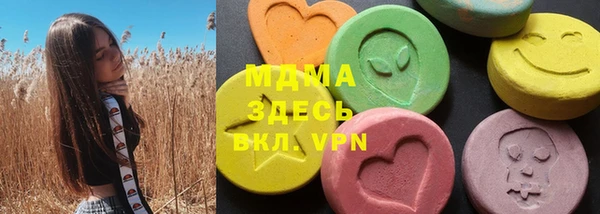дживик Козловка