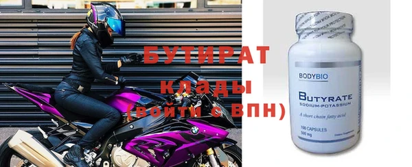 скорость Козельск