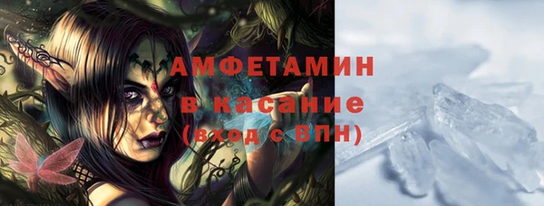 дживик Козловка